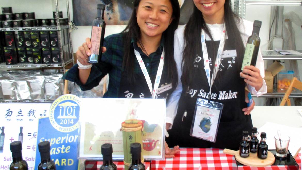 Taiwan in salsa di soia